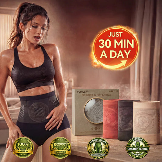 🎖️𝐎𝐟𝐟𝐢𝐜𝐢𝐚𝐥 𝐁𝐫𝐚𝐧𝐝 𝐒𝐭𝐨𝐫𝐞 | Pureyan® 🐉✨𝟐𝟎𝟐𝟔 Moringa & Botanical 4-In-1 Thermo-Matrix Sculpting & Sweat-Enhancing Shorts